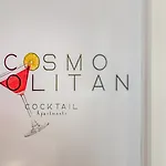Cosmopolitan *